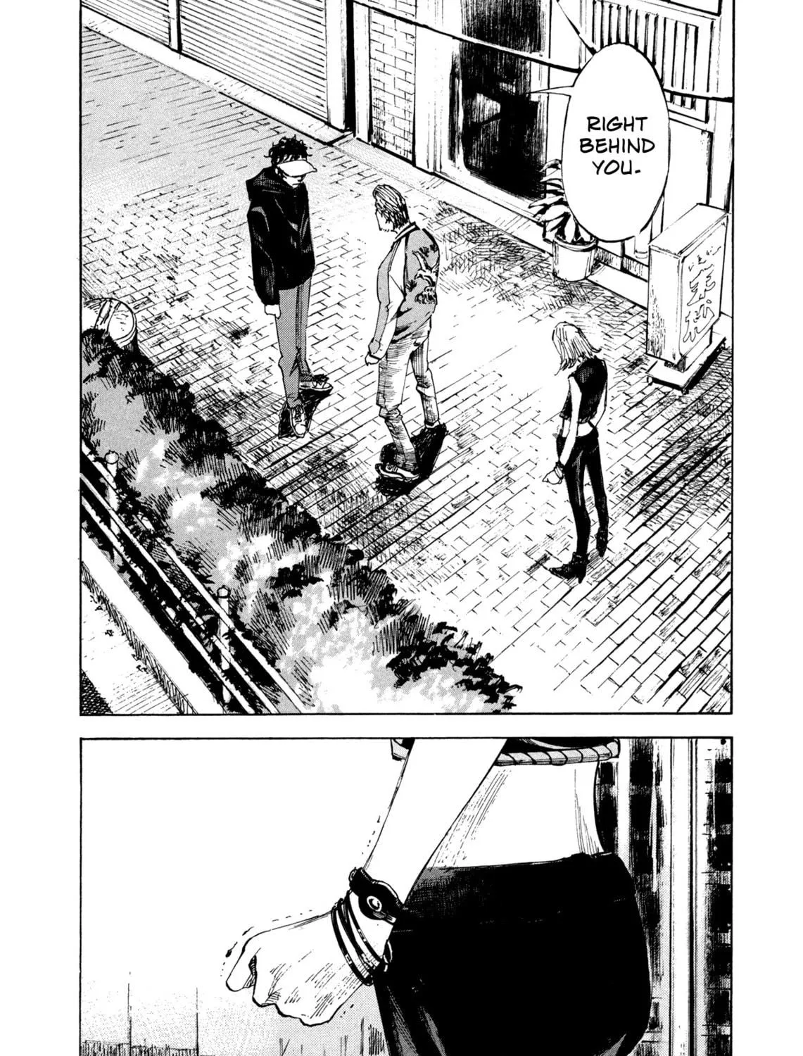 Hito Hitori Futari Chapter 20 page 23 - 