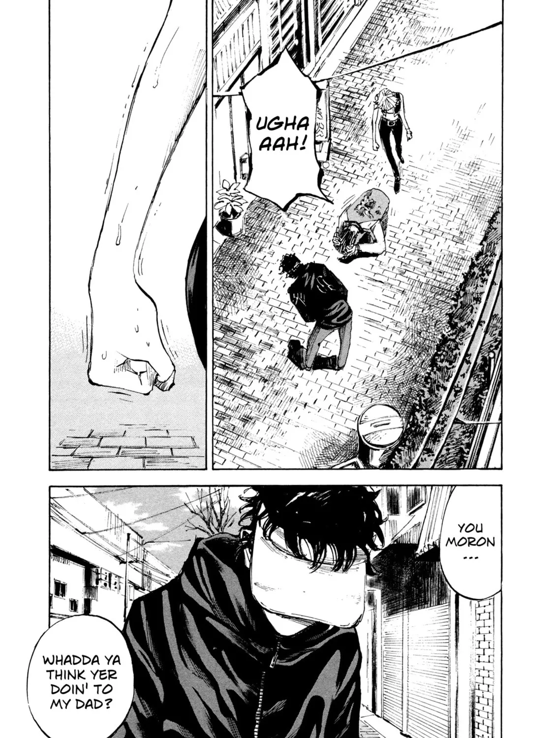 Hito Hitori Futari Chapter 20 page 33 - 