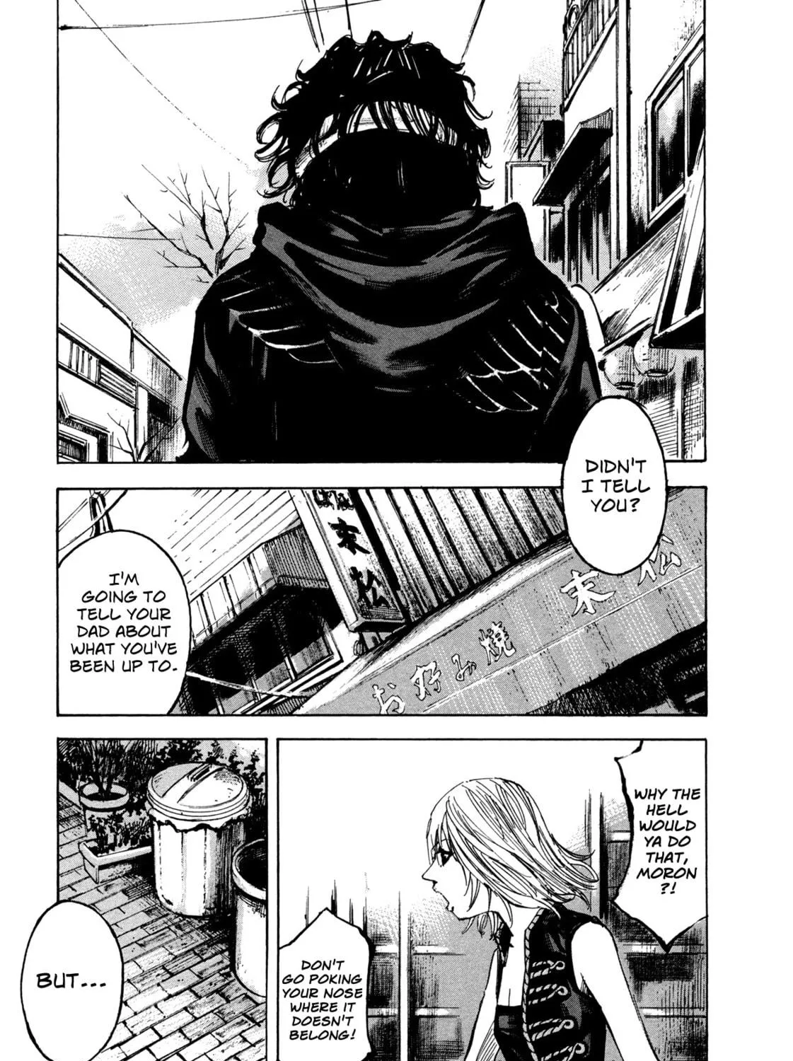 Hito Hitori Futari Chapter 20 page 5 - 