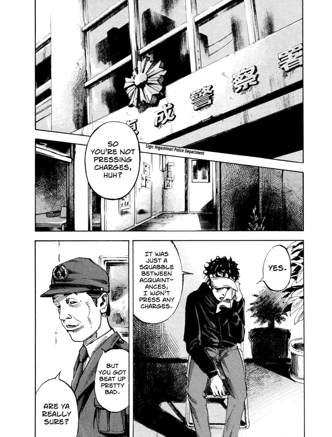 Hito Hitori Futari Chapter 21 page 19 - 
