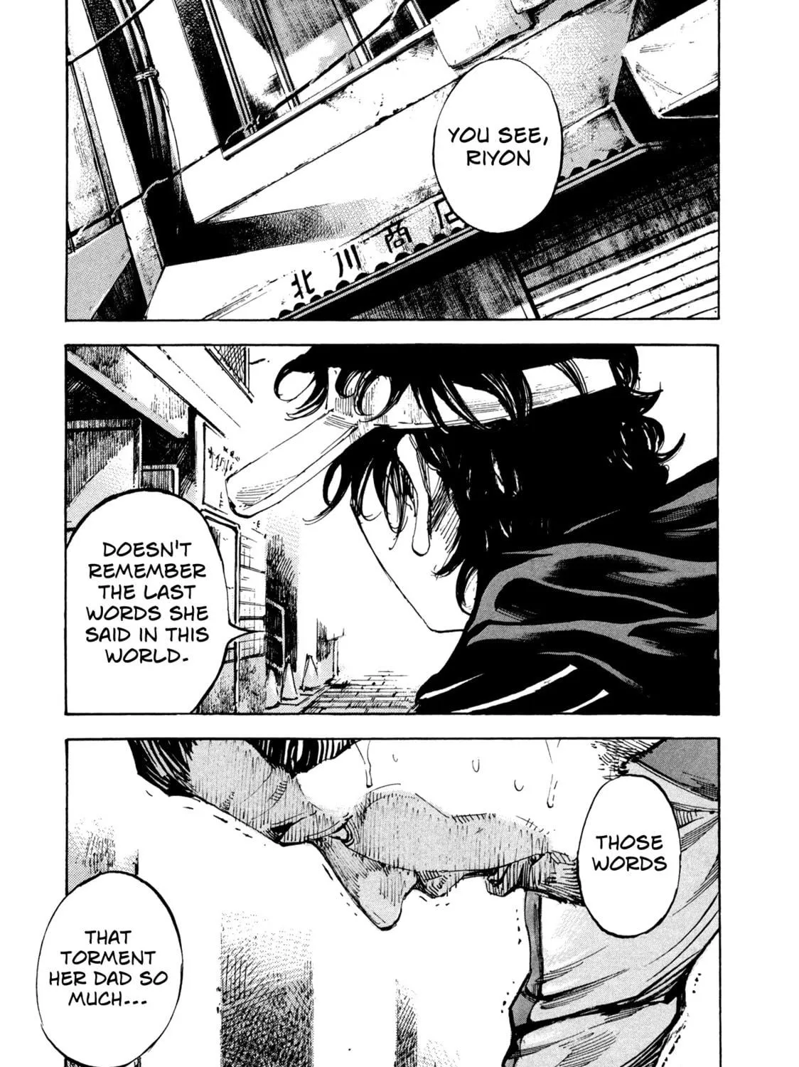 Hito Hitori Futari Chapter 21 page 5 - 