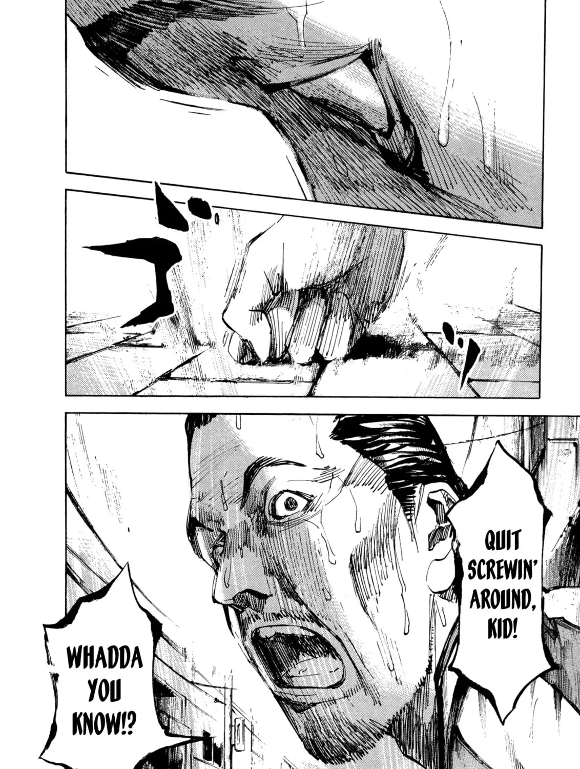 Hito Hitori Futari Chapter 21 page 7 - 