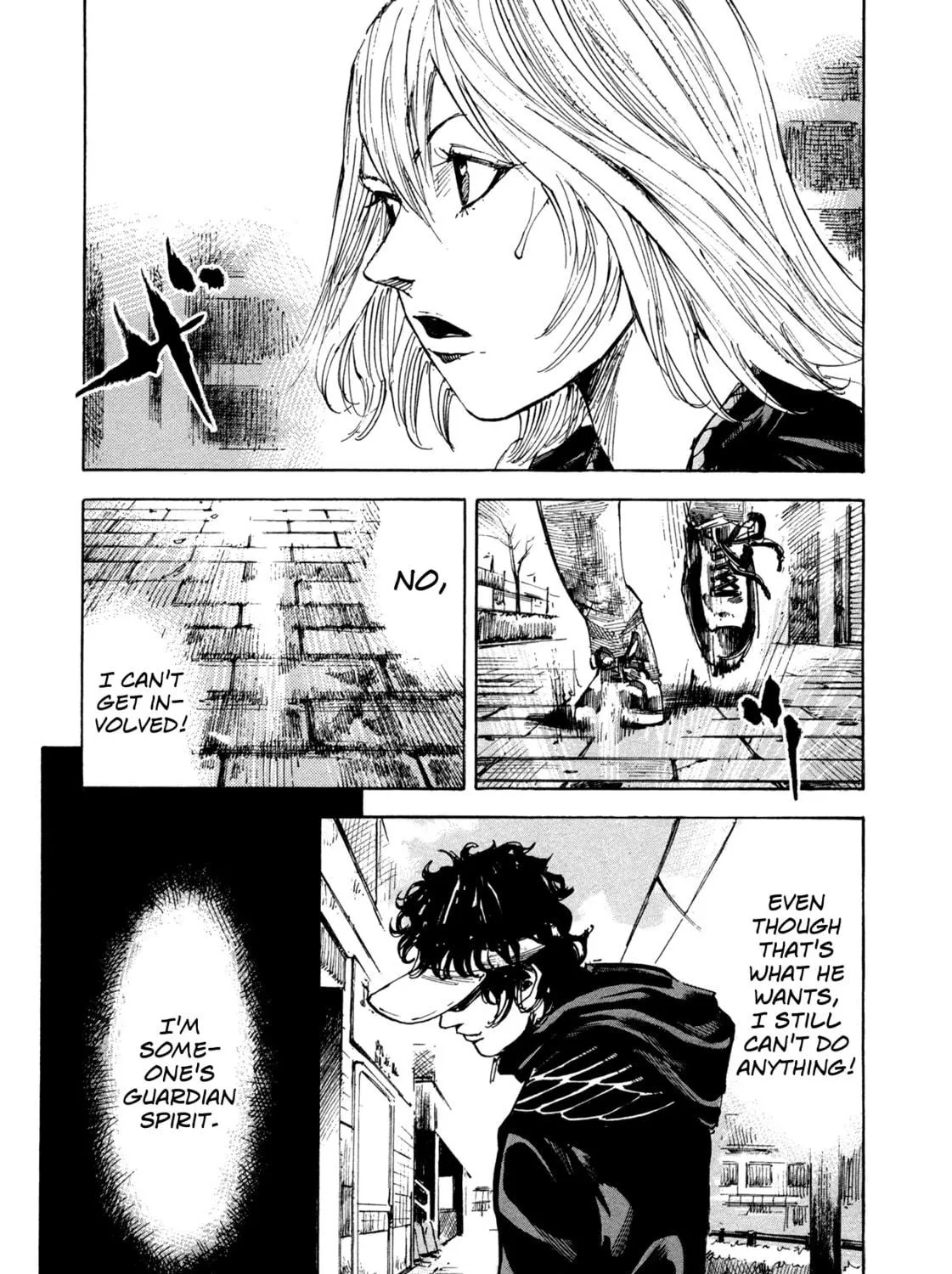 Hito Hitori Futari Chapter 21 page 9 - 