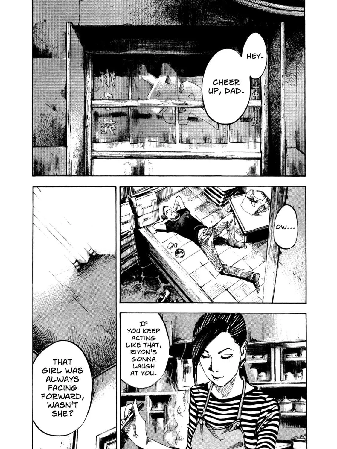 Hito Hitori Futari Chapter 22 page 19 - 