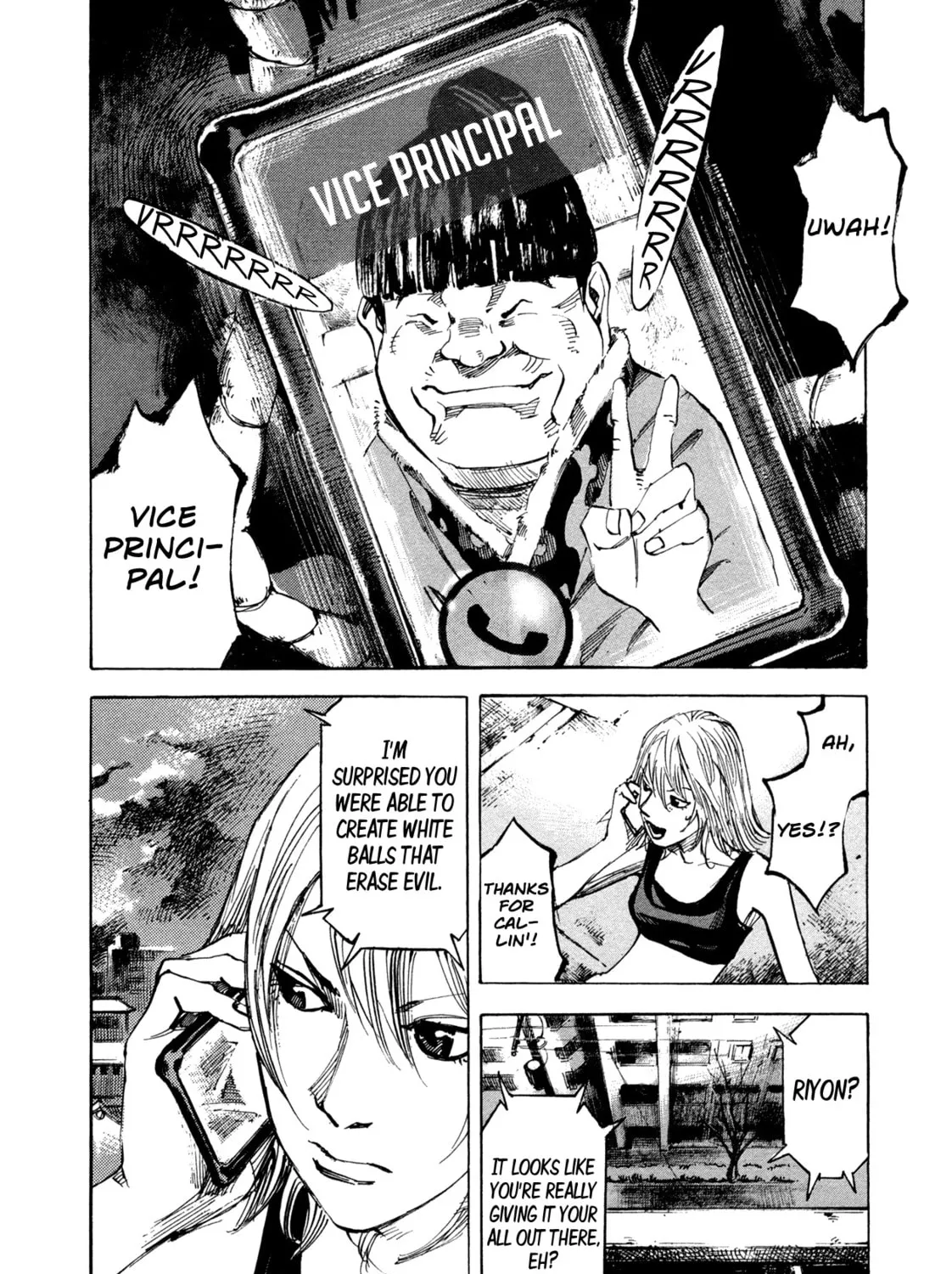 Hito Hitori Futari Chapter 22 page 27 - 