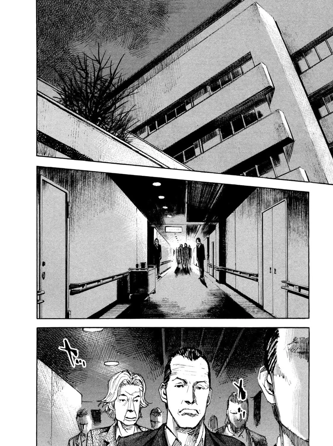 Hito Hitori Futari Chapter 23 page 17 - 