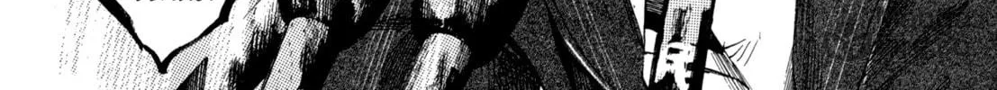 Hito Hitori Futari Chapter 24 page 12 - 