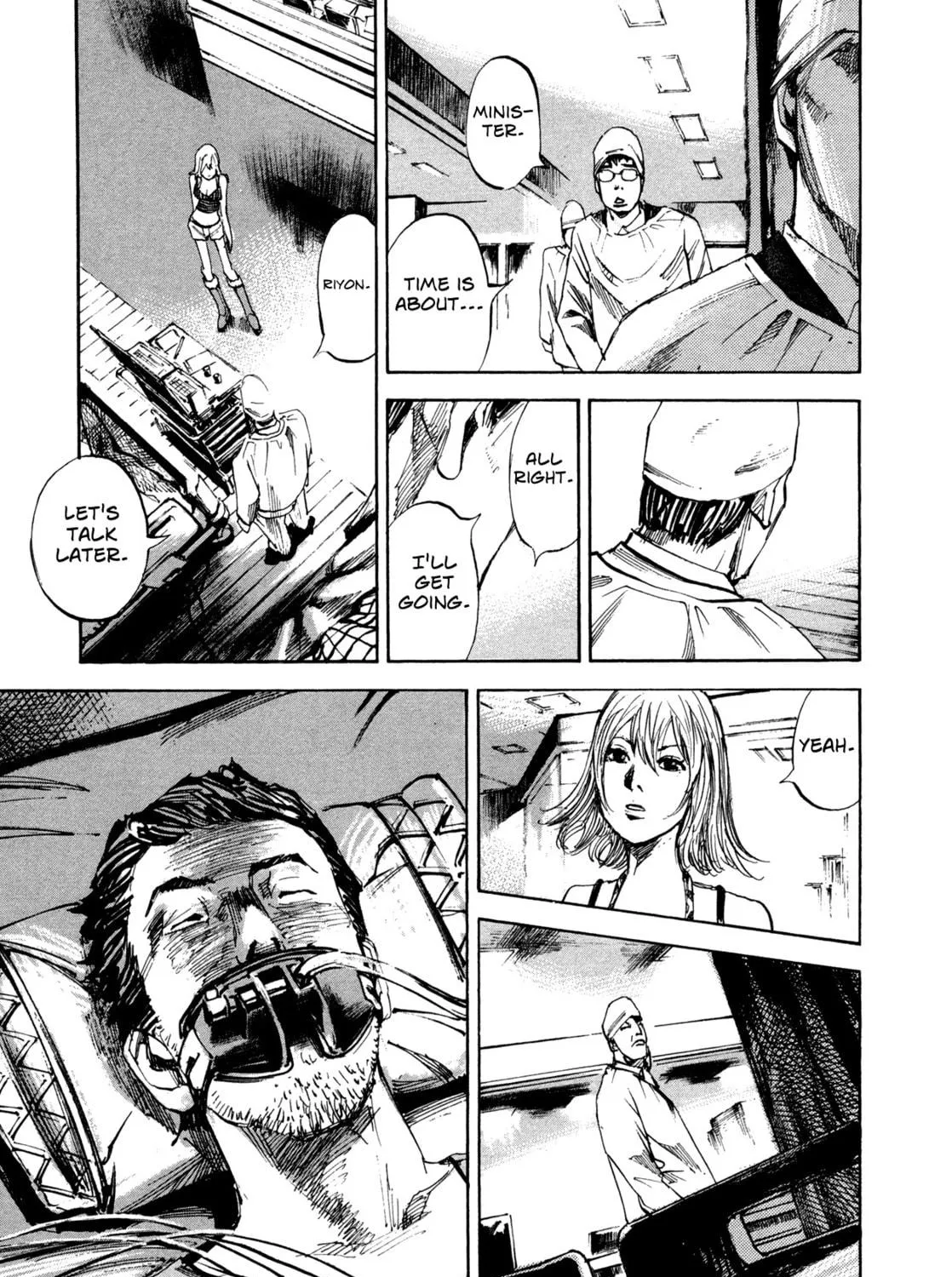 Hito Hitori Futari Chapter 24 page 5 - 