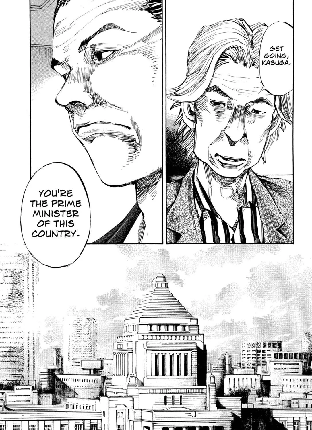 Hito Hitori Futari Chapter 24 page 9 - 