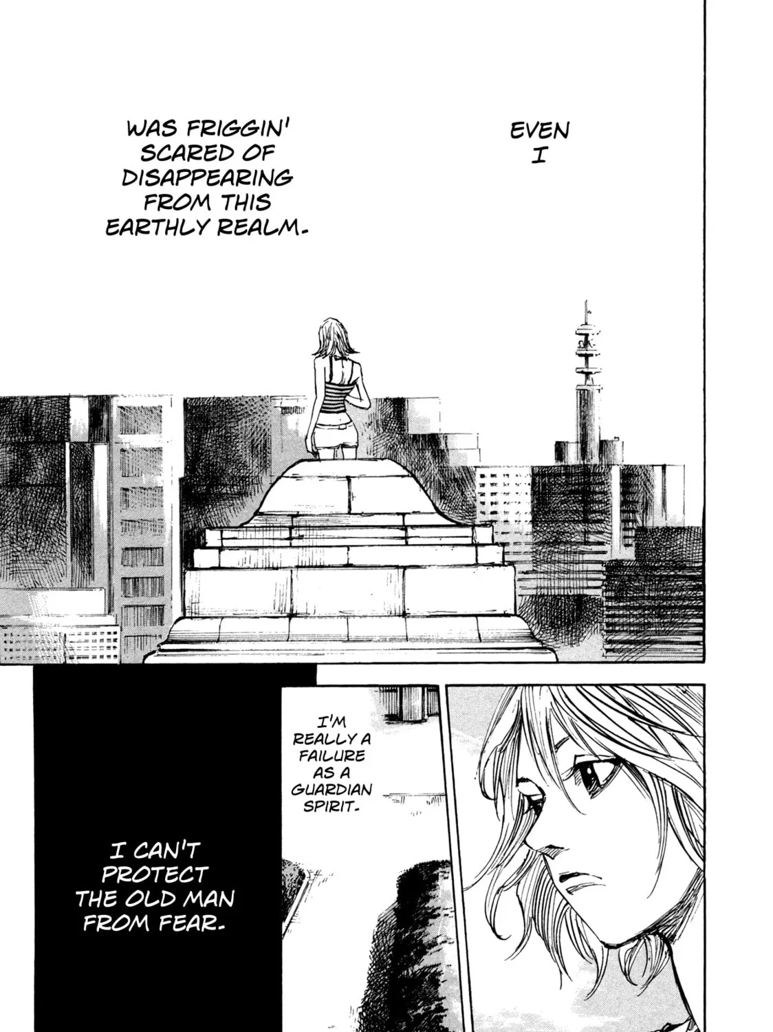 Hito Hitori Futari Chapter 25 page 27 - 