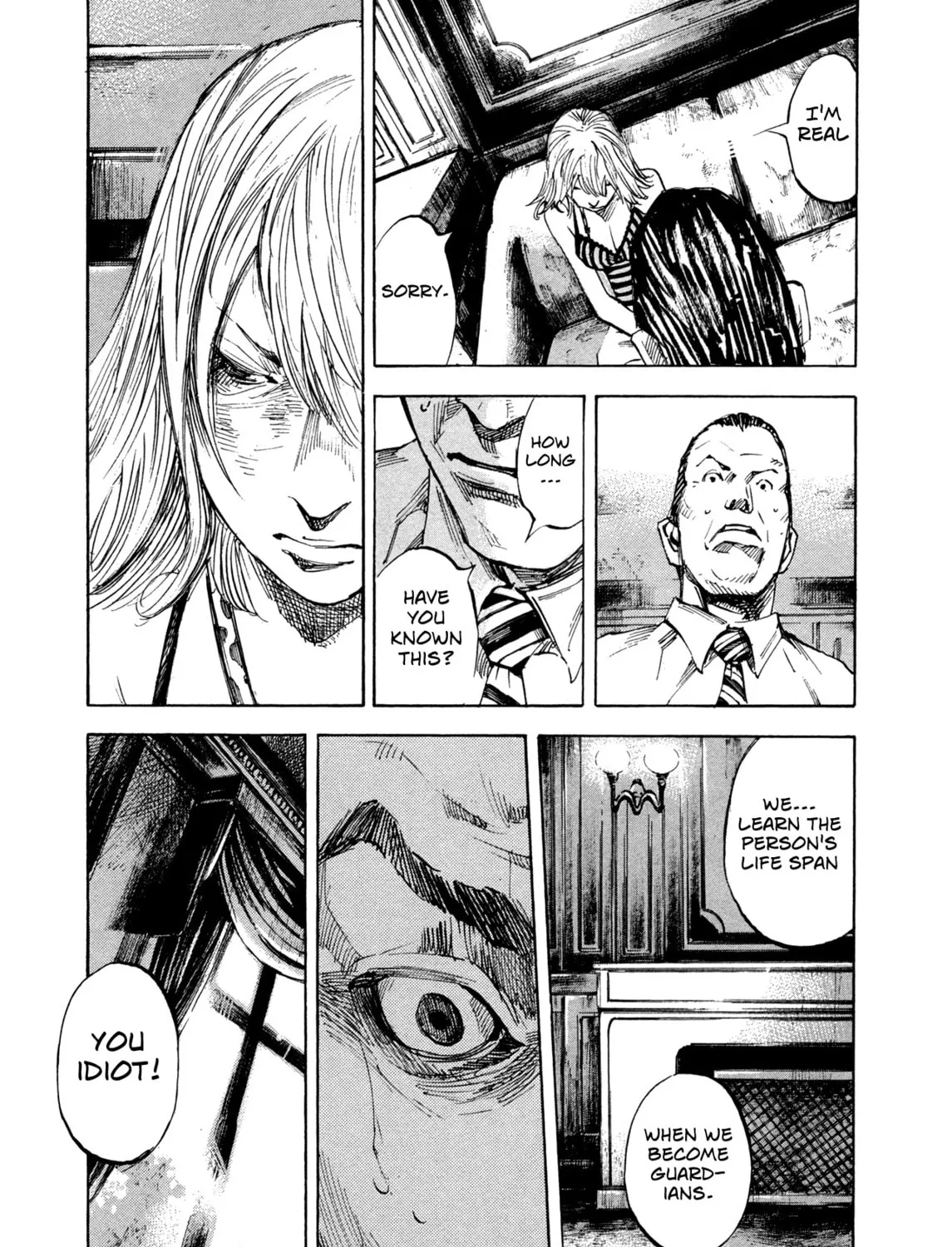 Hito Hitori Futari Chapter 25 page 7 - 