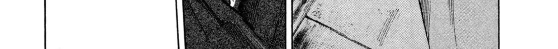 Hito Hitori Futari Chapter 26 page 14 - 