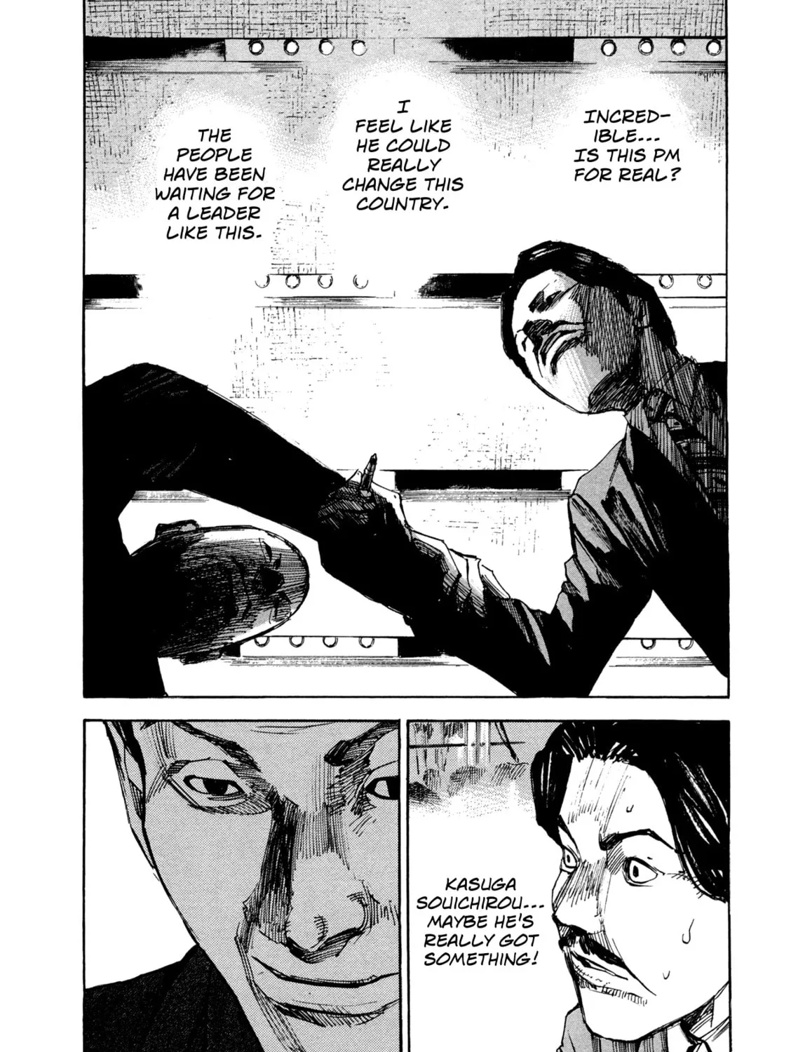 Hito Hitori Futari Chapter 26 page 15 - 