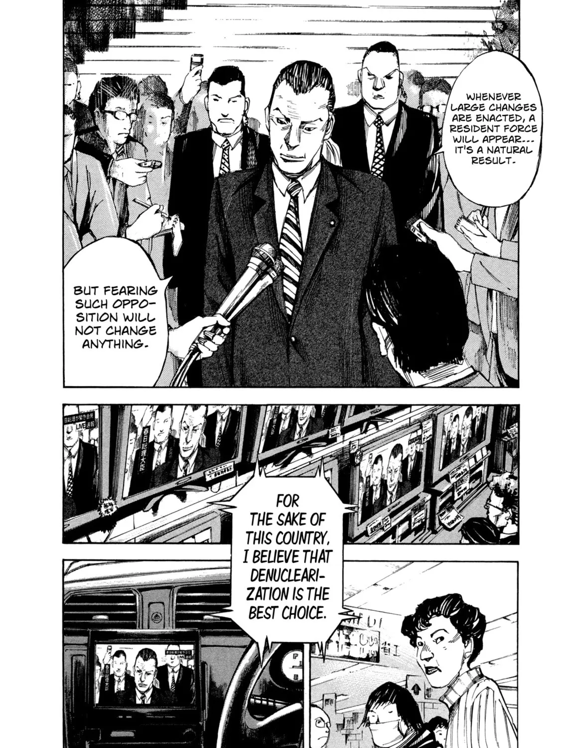 Hito Hitori Futari Chapter 26 page 3 - 