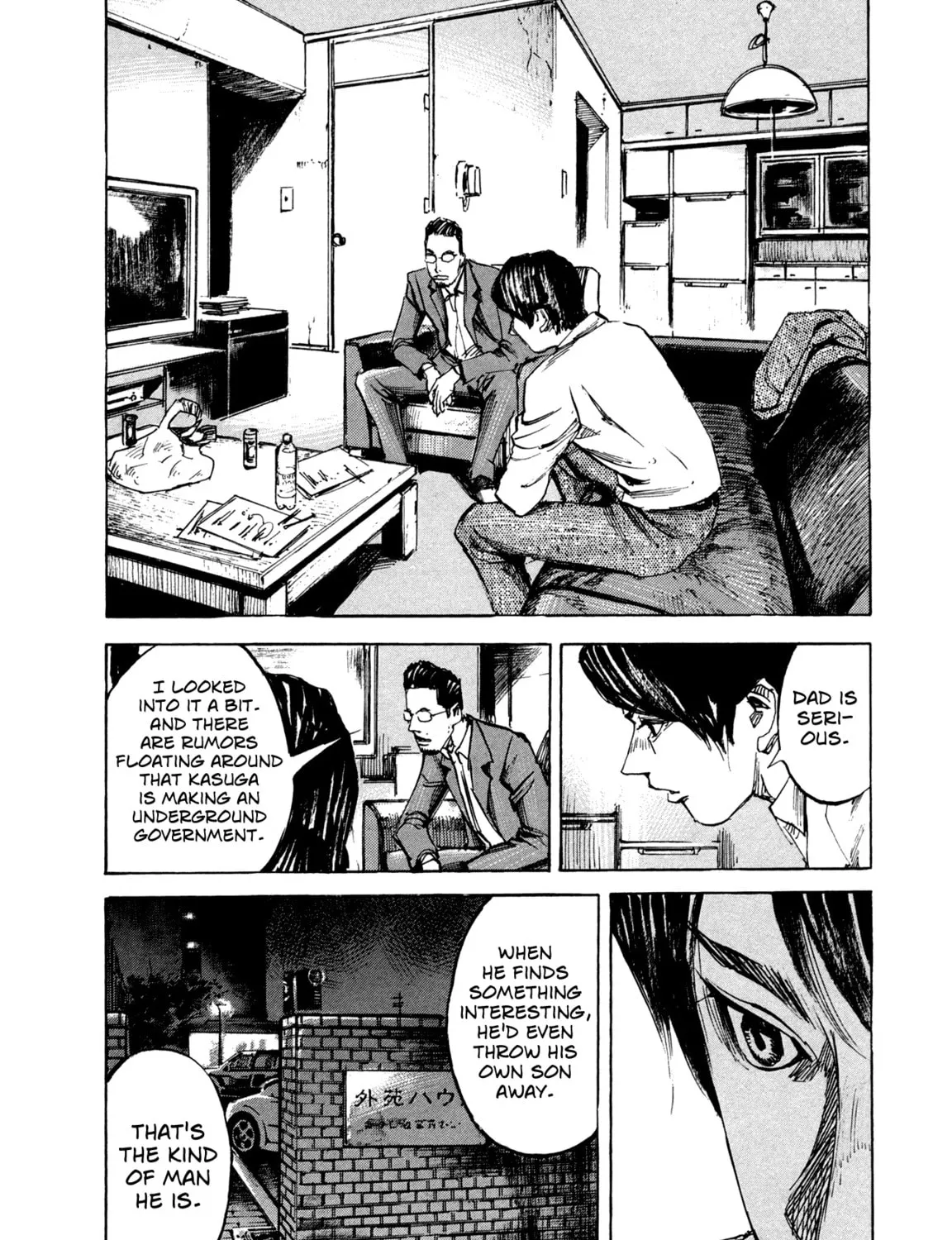 Hito Hitori Futari Chapter 26 page 27 - 