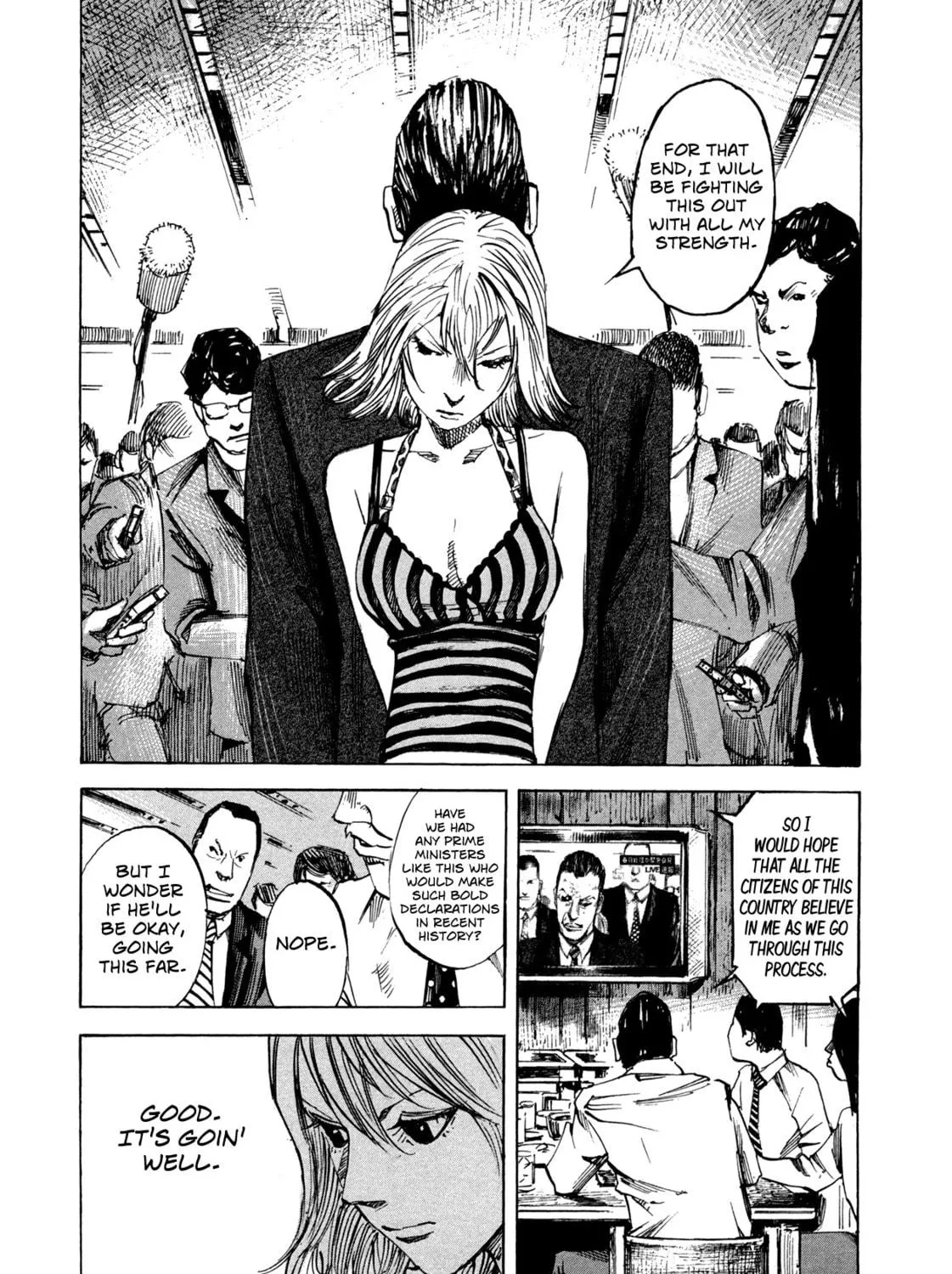 Hito Hitori Futari Chapter 26 page 5 - 