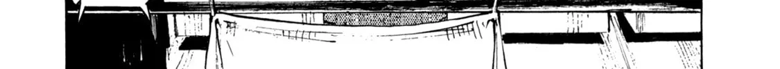 Hito Hitori Futari Chapter 27 page 2 - 