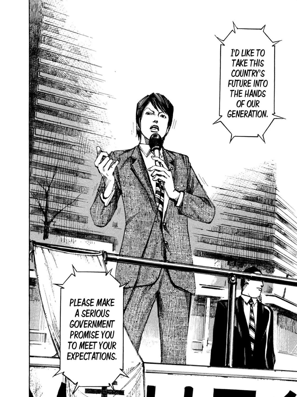 Hito Hitori Futari Chapter 27 page 11 - 