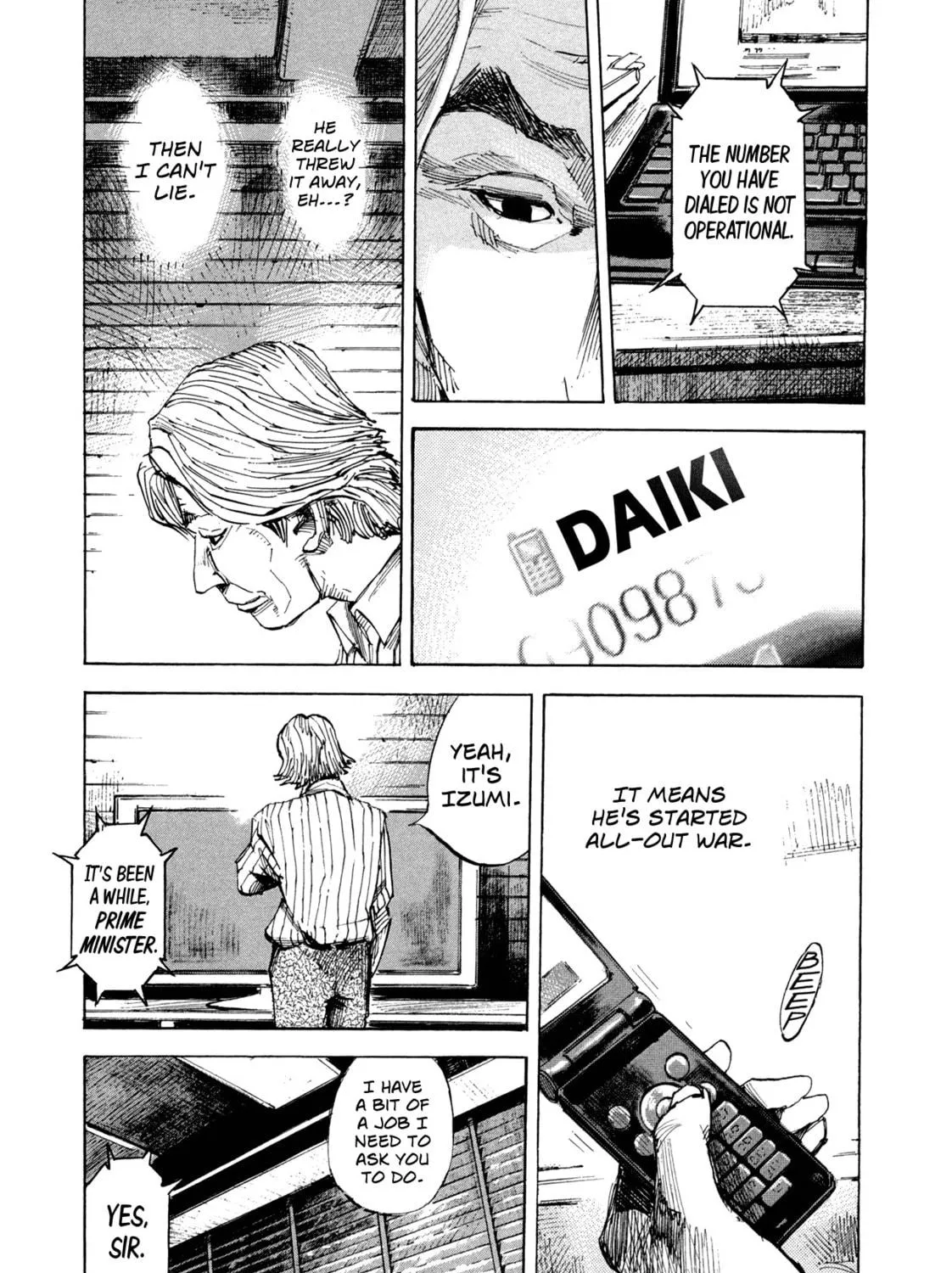 Hito Hitori Futari Chapter 27 page 17 - 