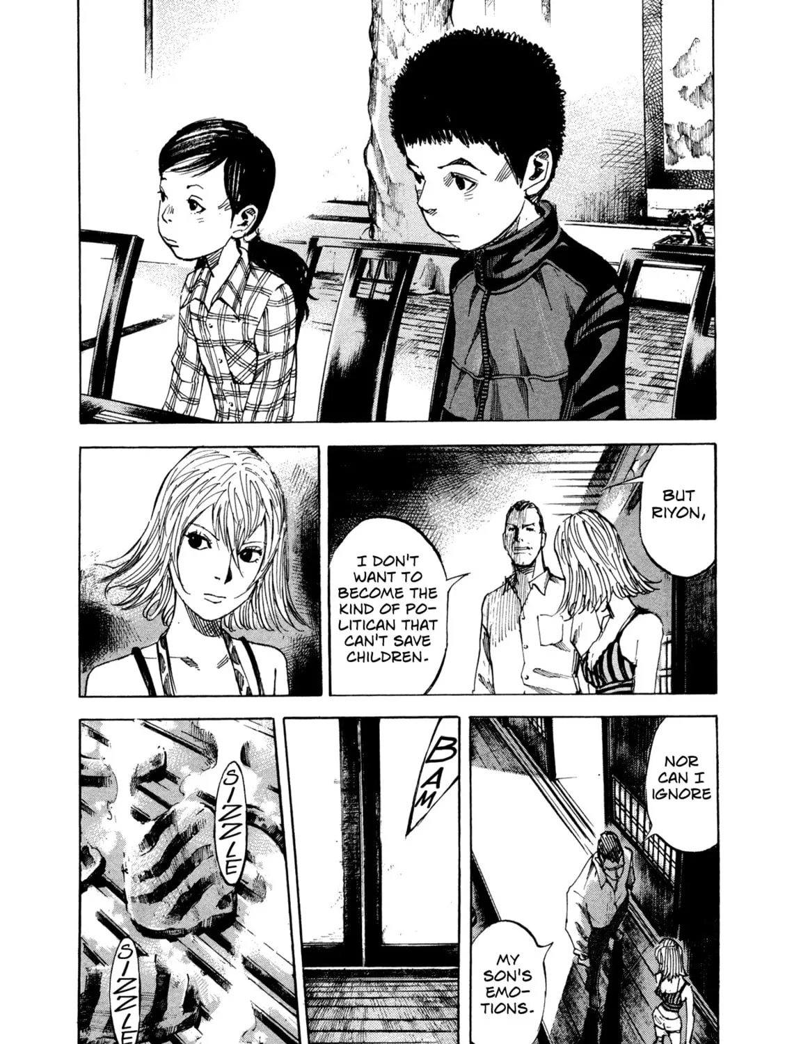 Hito Hitori Futari Chapter 28 page 7 - 