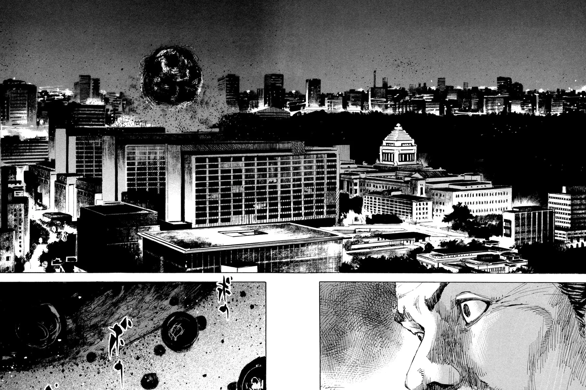 Hito Hitori Futari Chapter 29 page 15 - 