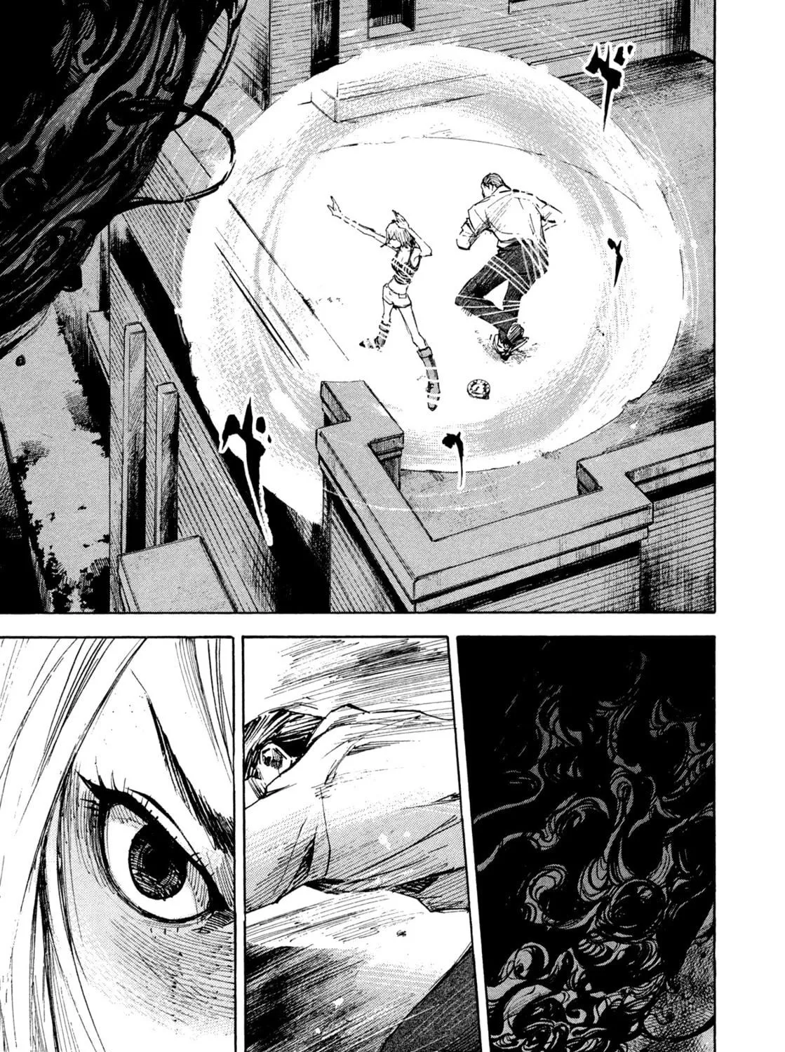 Hito Hitori Futari Chapter 29 page 19 - 