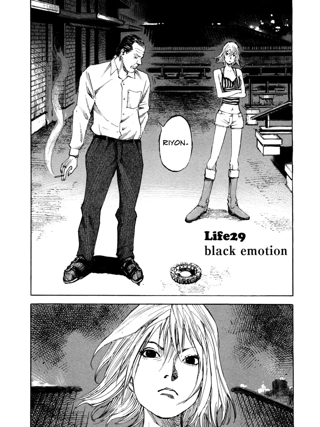 Hito Hitori Futari Chapter 29 page 3 - 