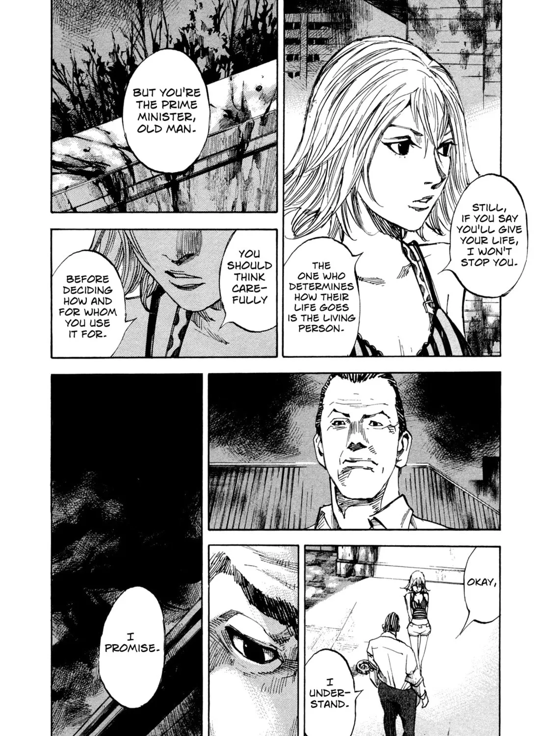 Hito Hitori Futari Chapter 29 page 25 - 