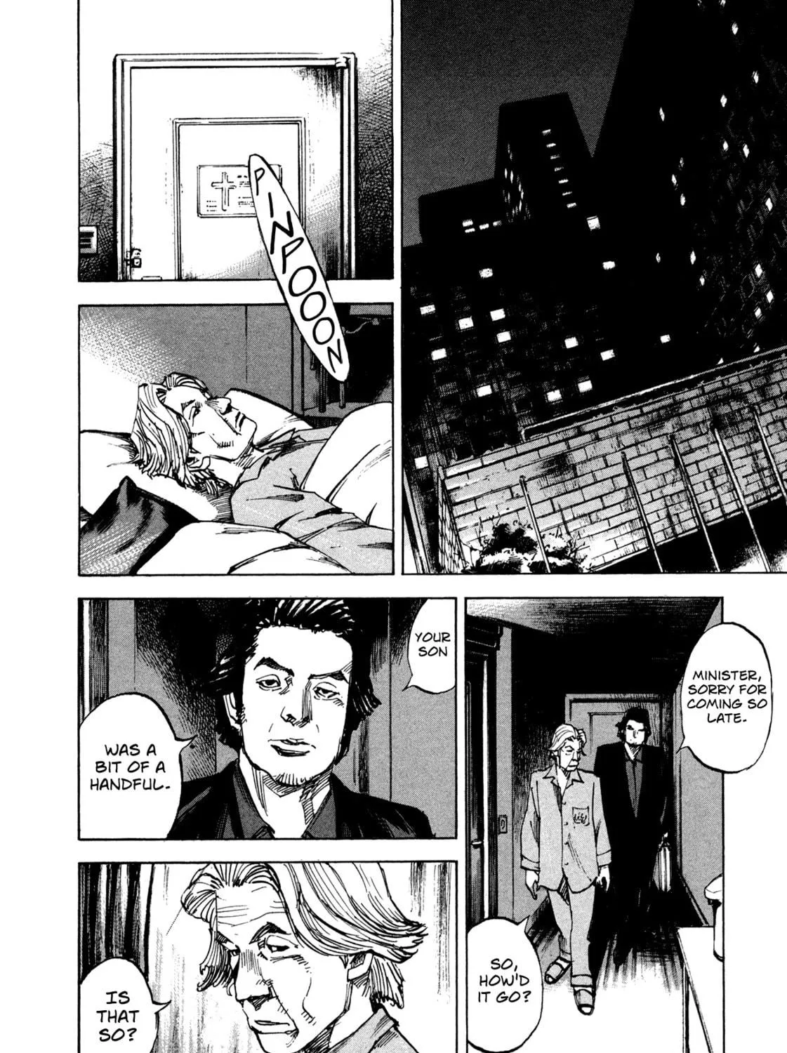 Hito Hitori Futari Chapter 29 page 29 - 