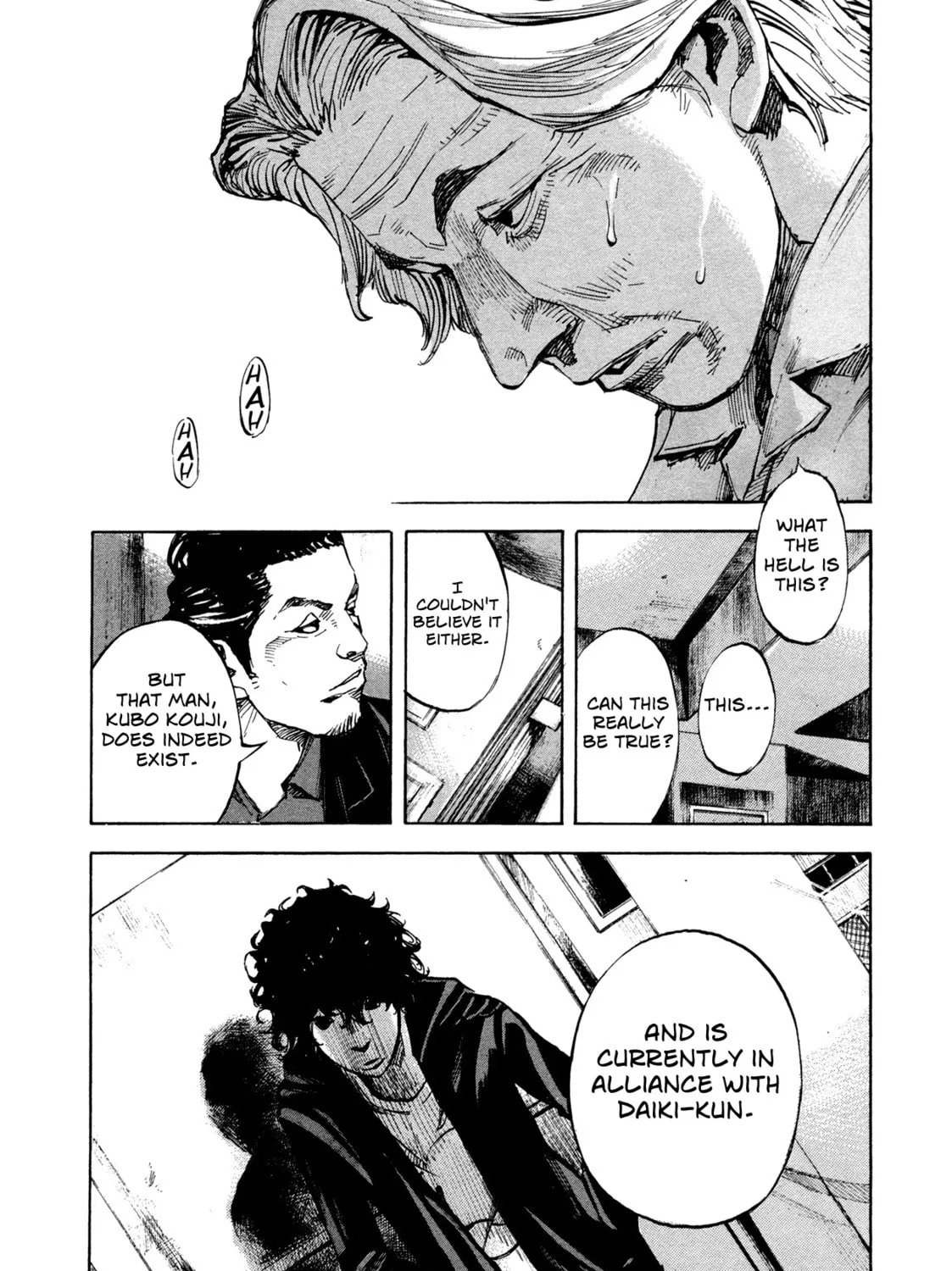 Hito Hitori Futari Chapter 29 page 33 - 
