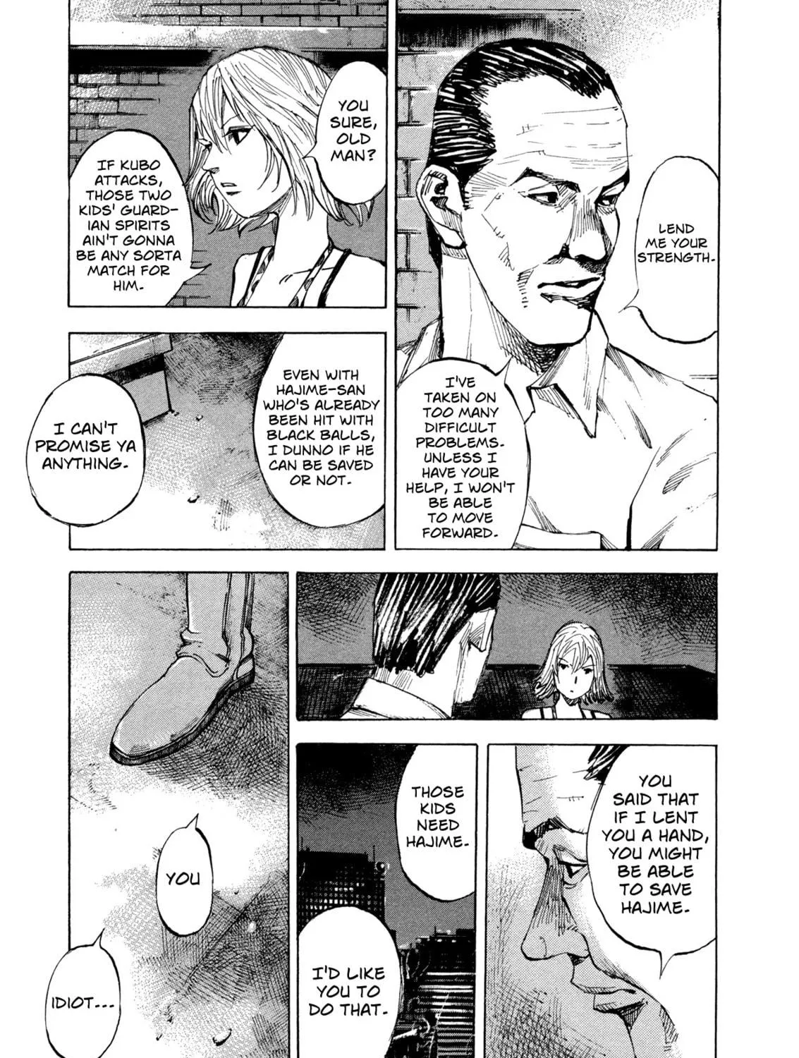 Hito Hitori Futari Chapter 29 page 5 - 
