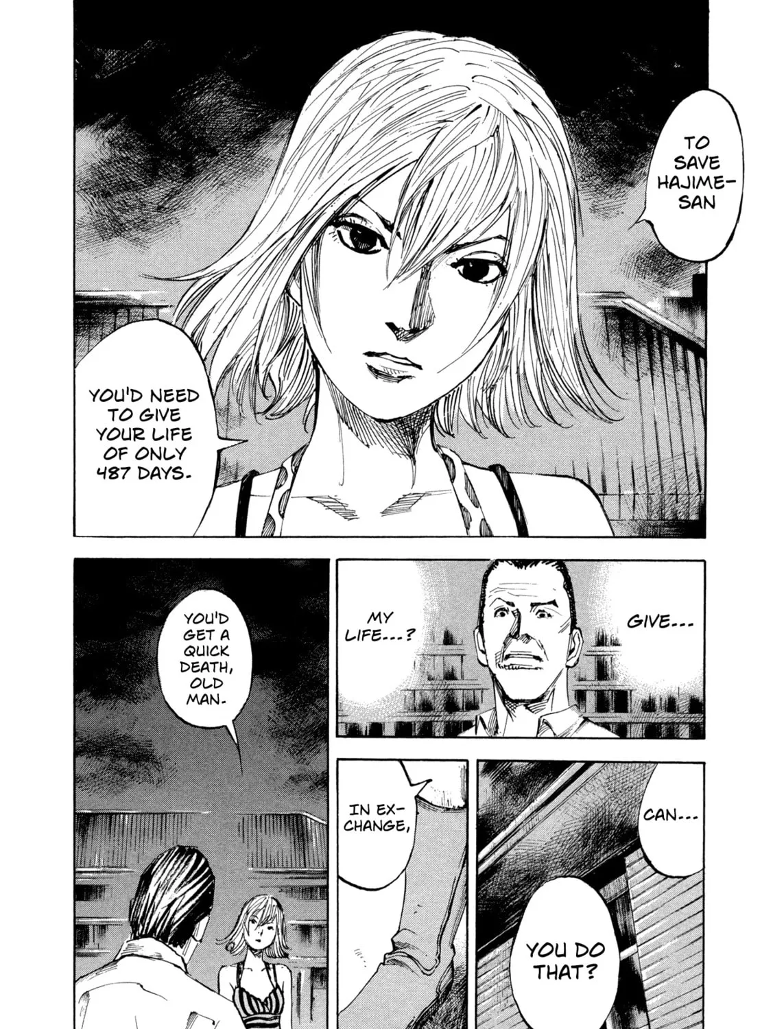 Hito Hitori Futari Chapter 29 page 7 - 