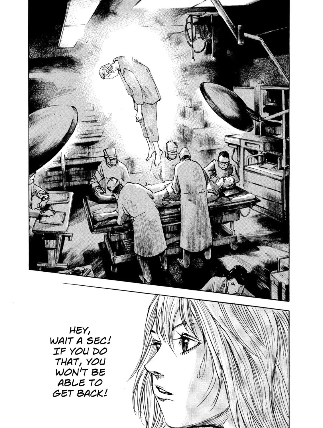 Hito Hitori Futari Chapter 3 page 17 - 