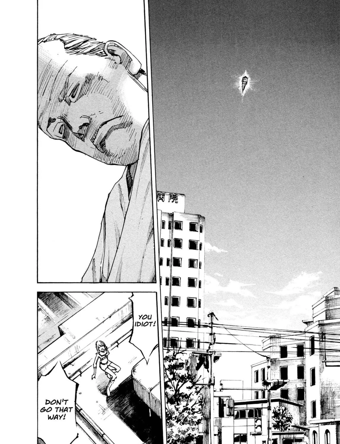 Hito Hitori Futari Chapter 3 page 19 - 