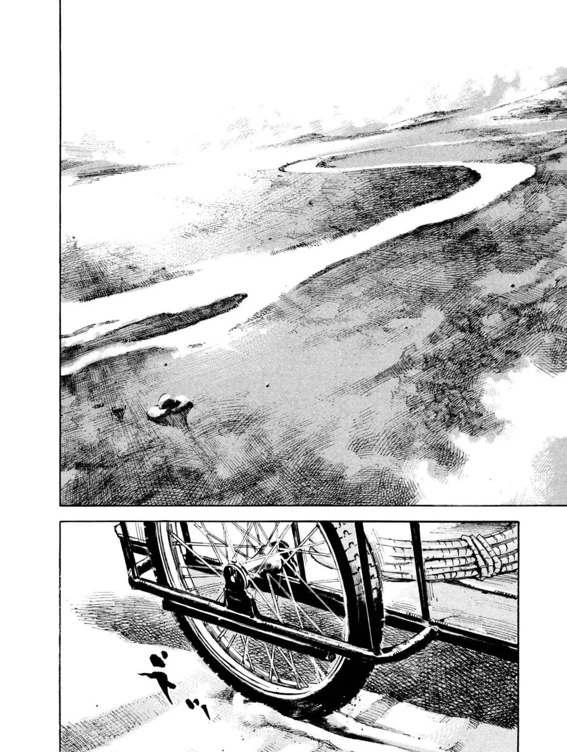 Hito Hitori Futari Chapter 3 page 23 - 