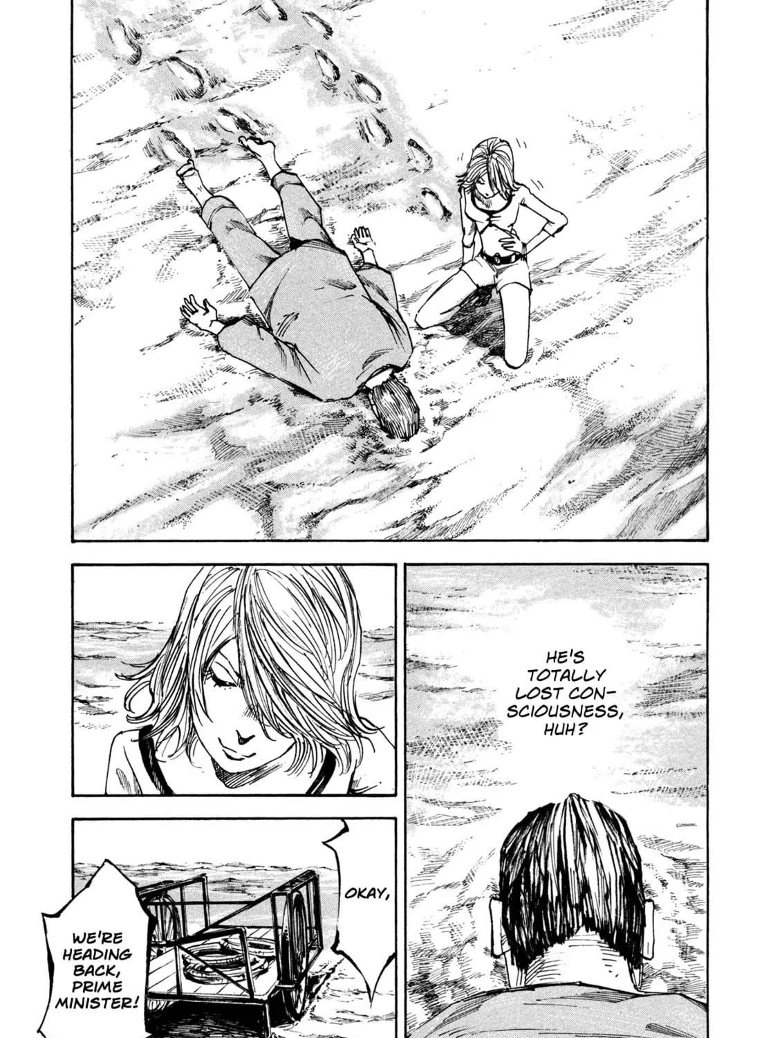 Hito Hitori Futari Chapter 3 page 29 - 