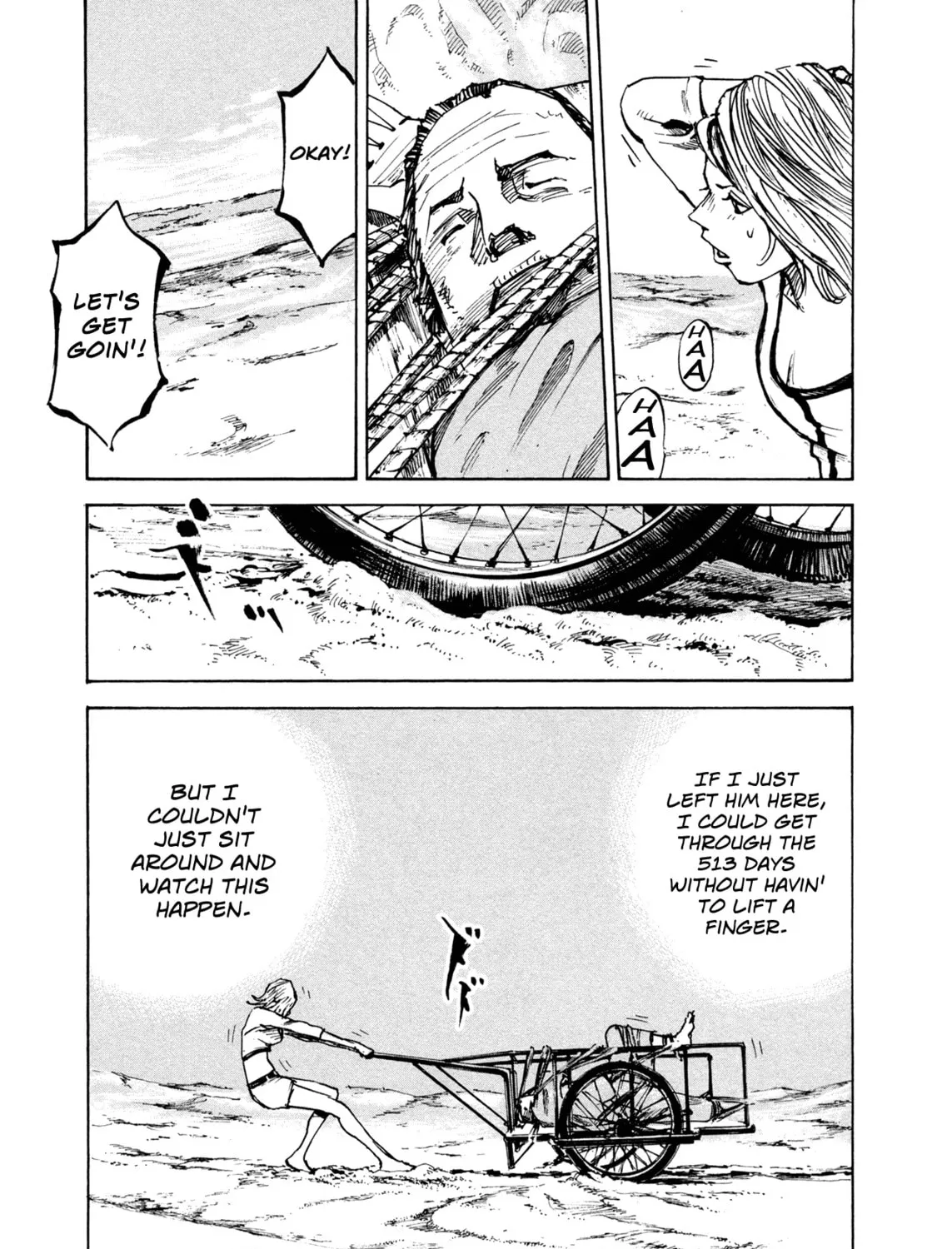 Hito Hitori Futari Chapter 3 page 33 - 
