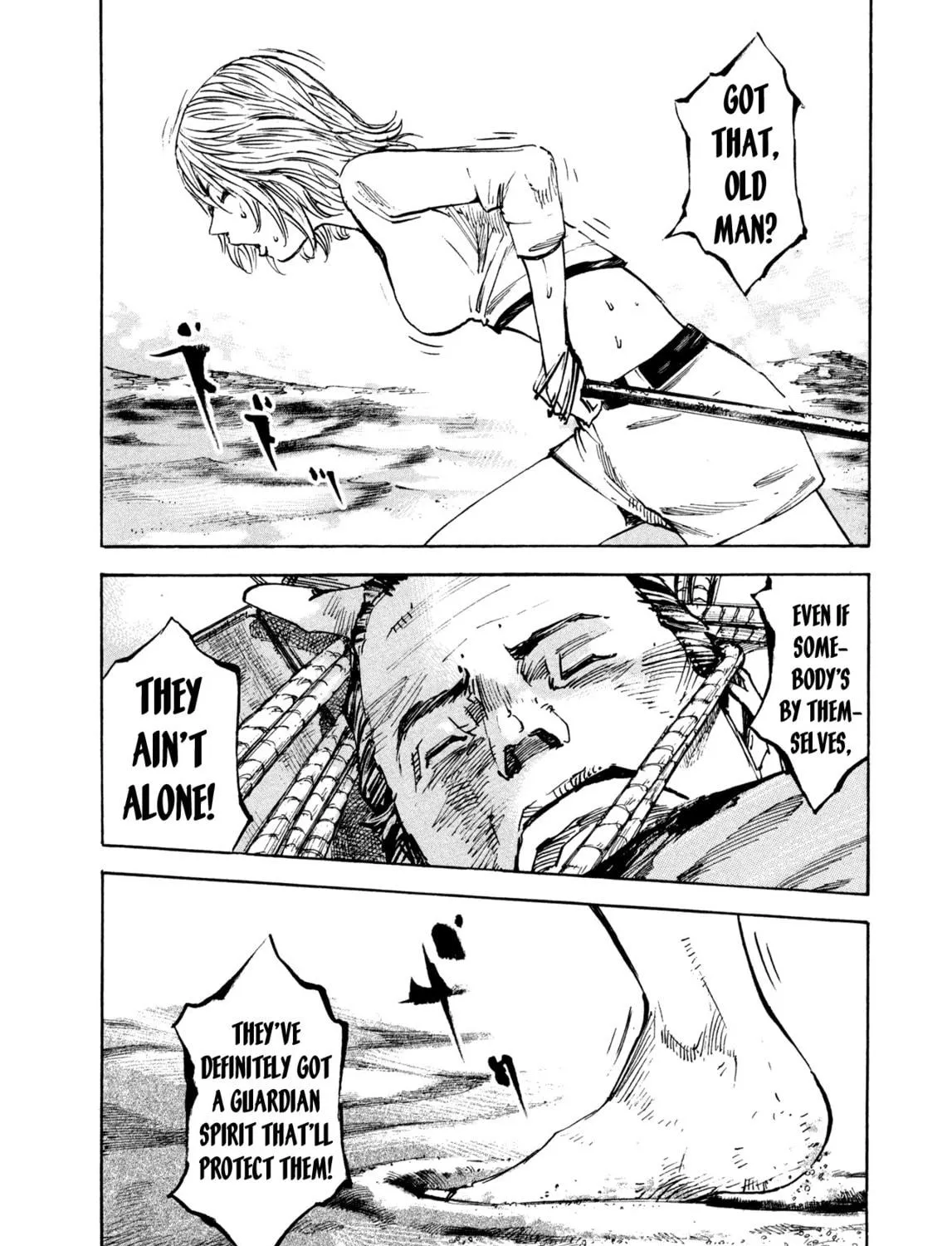 Hito Hitori Futari Chapter 3 page 35 - 