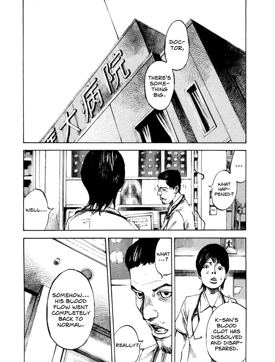 Hito Hitori Futari Chapter 3 page 41 - 