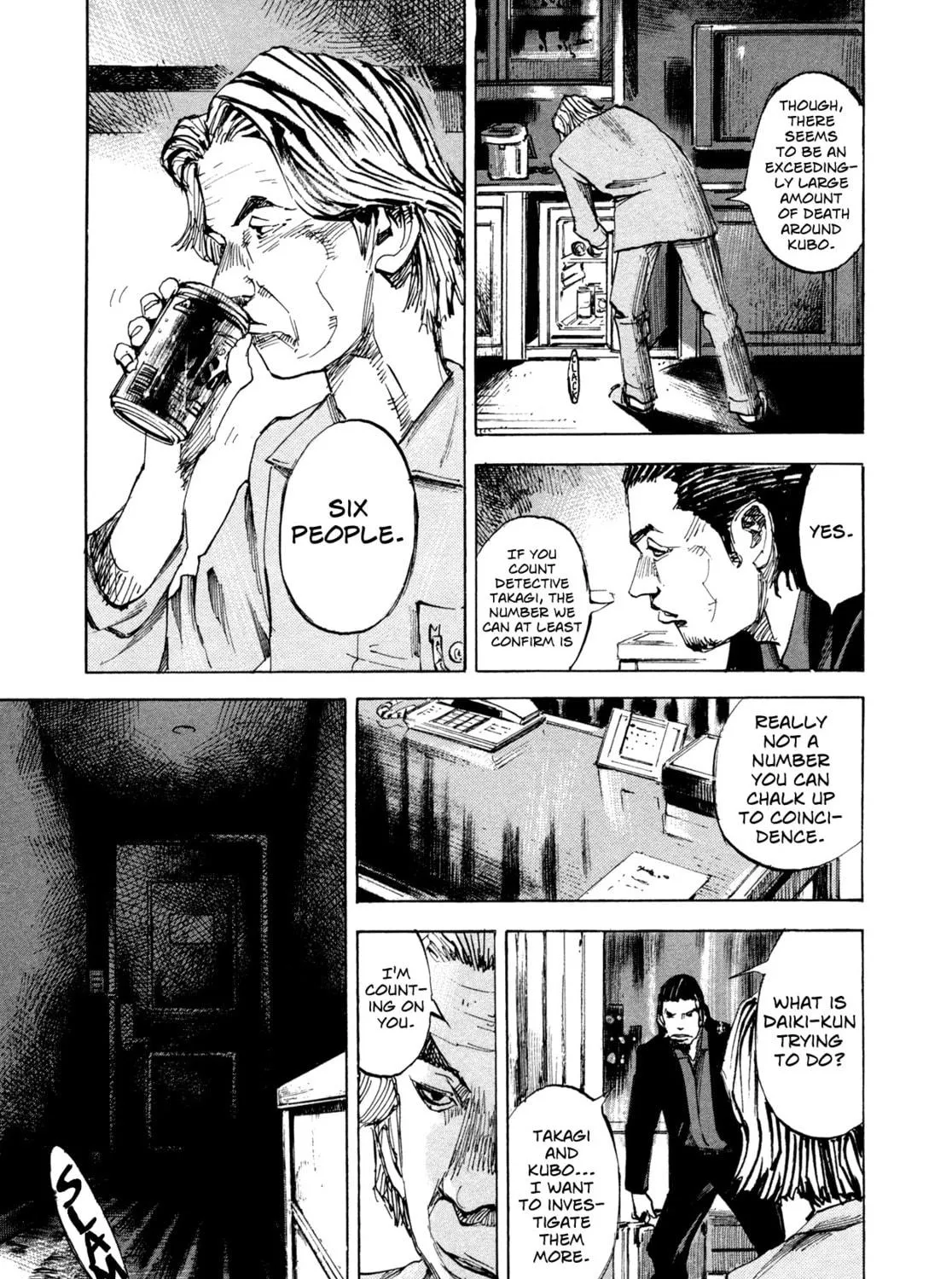 Hito Hitori Futari Chapter 30 page 17 - 