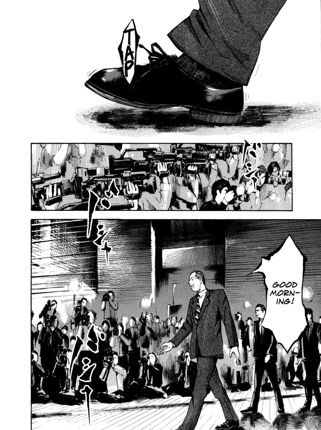Hito Hitori Futari Chapter 30 page 23 - 