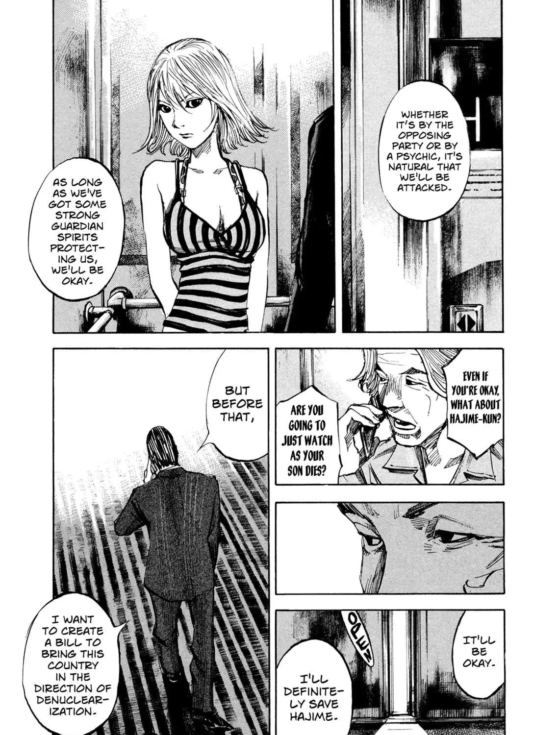 Hito Hitori Futari Chapter 30 page 29 - 