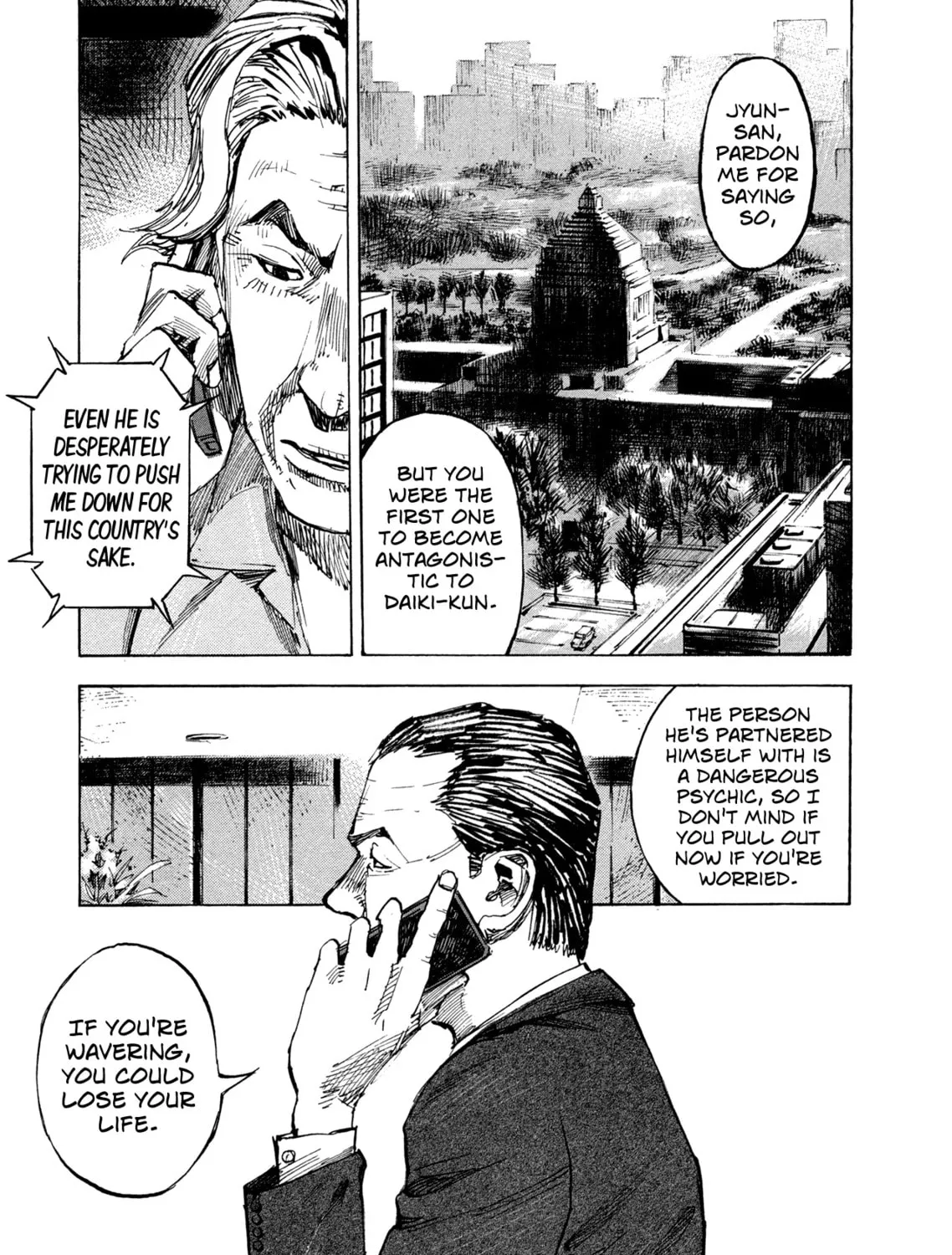 Hito Hitori Futari Chapter 30 page 33 - 
