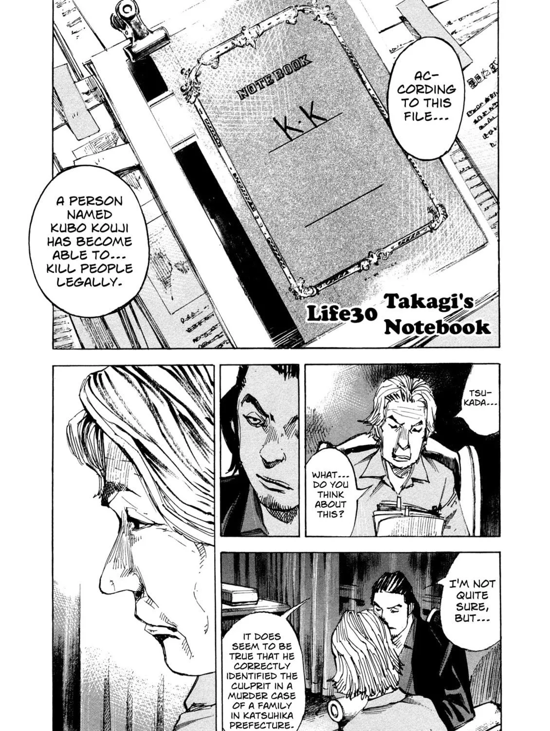 Hito Hitori Futari Chapter 30 page 9 - 