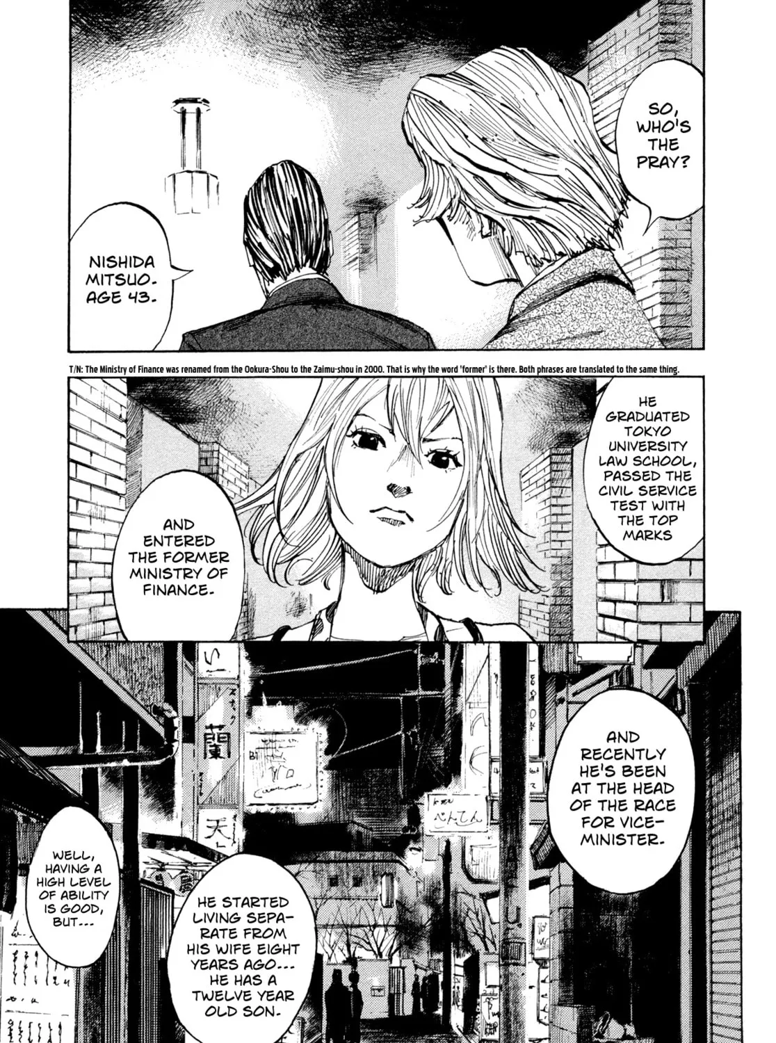 Hito Hitori Futari Chapter 31 page 13 - 