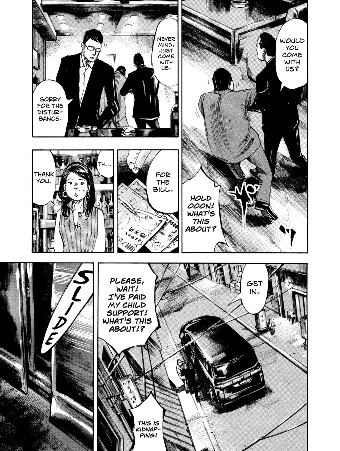 Hito Hitori Futari Chapter 31 page 21 - 