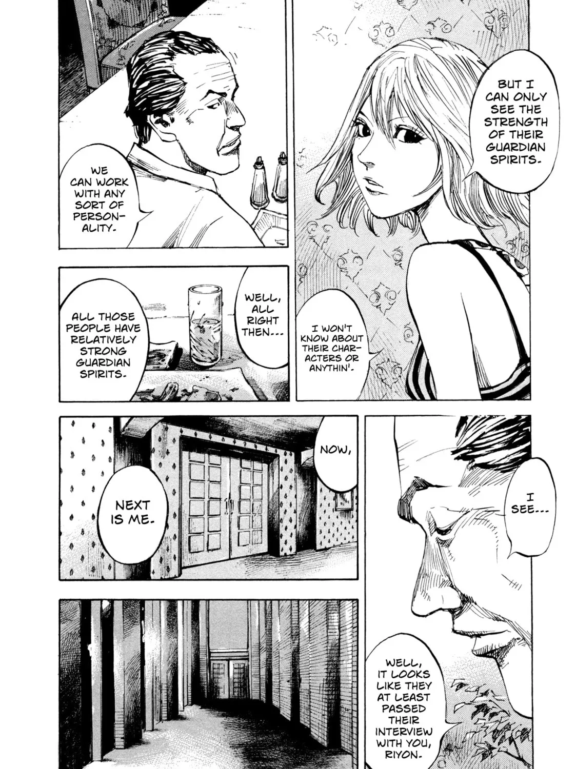 Hito Hitori Futari Chapter 31 page 7 - 