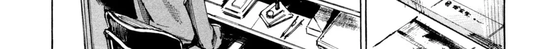 Hito Hitori Futari Chapter 32 page 2 - 