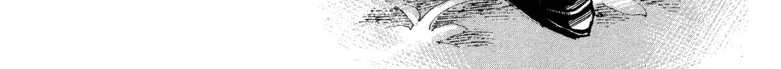 Hito Hitori Futari Chapter 32 page 16 - 