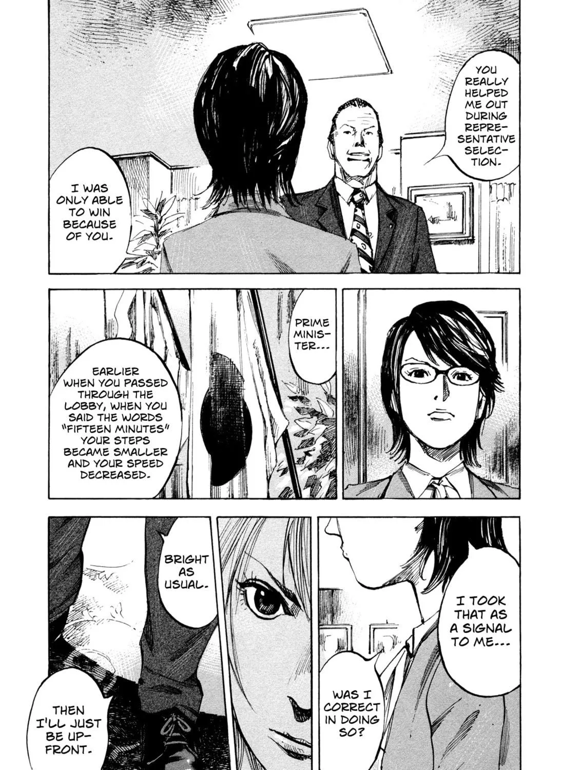 Hito Hitori Futari Chapter 32 page 17 - 